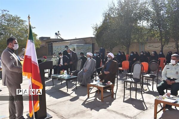 نواخته شدن زنگ مهر و مقاومت در مدارس شهرستان بهاباد