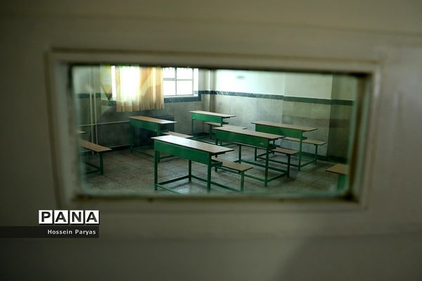 آیین آغاز سال تحصیلی جدید