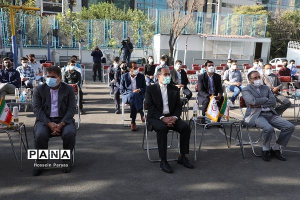 آیین آغاز سال تحصیلی جدید