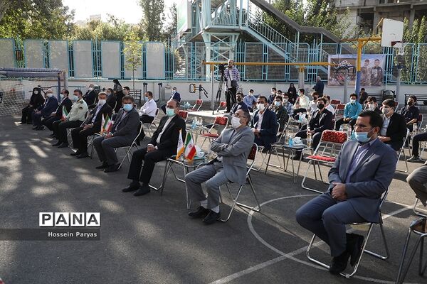آیین آغاز سال تحصیلی جدید