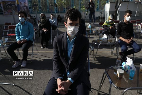 آیین آغاز سال تحصیلی جدید