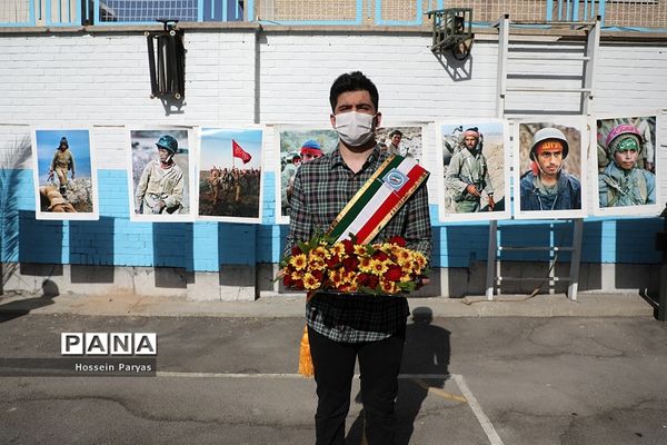 آیین آغاز سال تحصیلی جدید