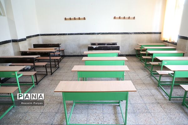 آیین آغاز سال تحصیلی جدید