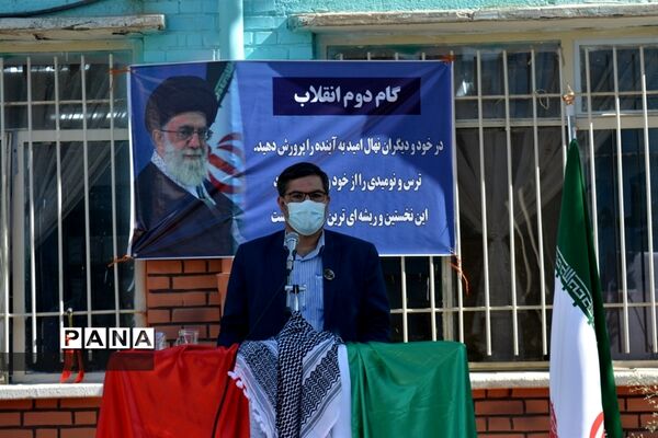 مراسم بازگشایی مدارس و آغاز سال تحصیلی جدید در ناحیه یک آموزش و پرورش  مشهد