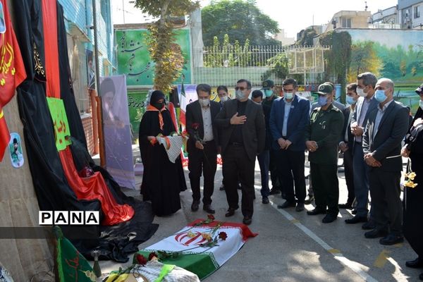 مراسم بازگشایی مدارس و آغاز سال تحصیلی جدید در ناحیه یک آموزش و پرورش  مشهد