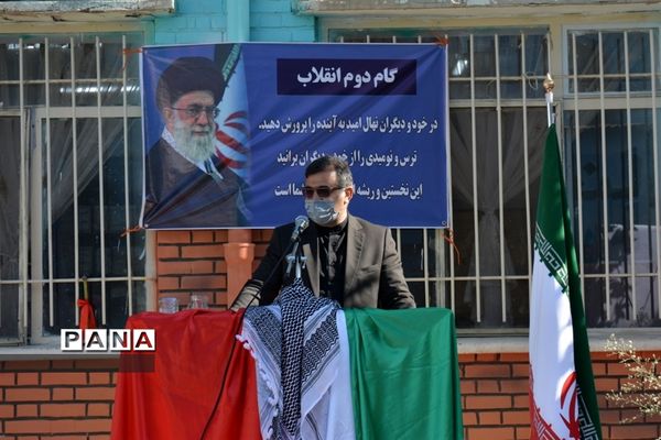 مراسم بازگشایی مدارس و آغاز سال تحصیلی جدید در ناحیه یک آموزش و پرورش  مشهد