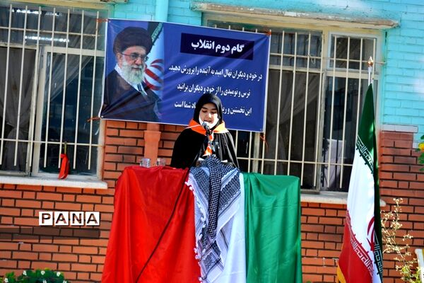 مراسم بازگشایی مدارس و آغاز سال تحصیلی جدید در ناحیه یک آموزش و پرورش  مشهد