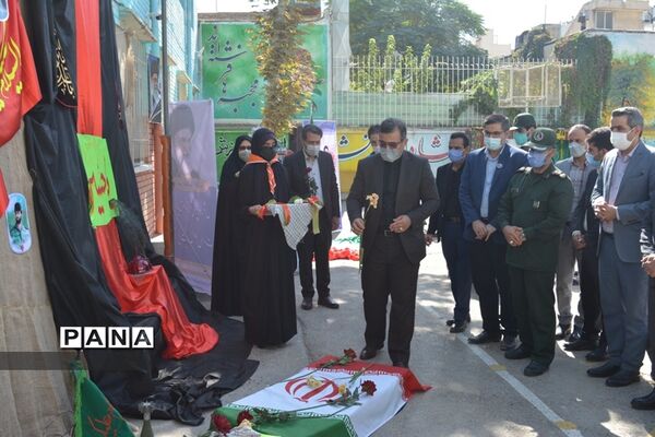 مراسم بازگشایی مدارس و آغاز سال تحصیلی جدید در ناحیه یک آموزش و پرورش  مشهد