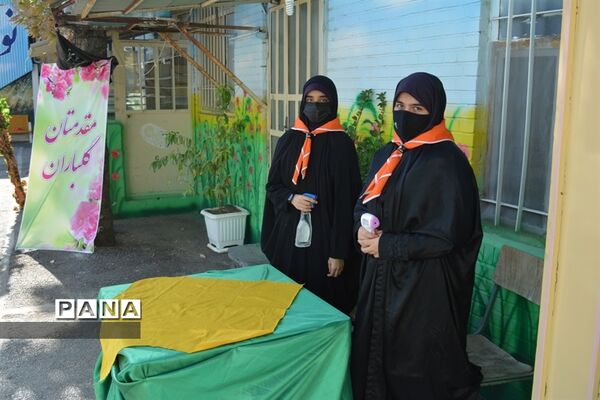 مراسم بازگشایی مدارس و آغاز سال تحصیلی جدید در ناحیه یک آموزش و پرورش  مشهد