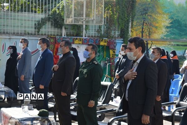 مراسم بازگشایی مدارس و آغاز سال تحصیلی جدید در ناحیه یک آموزش و پرورش  مشهد