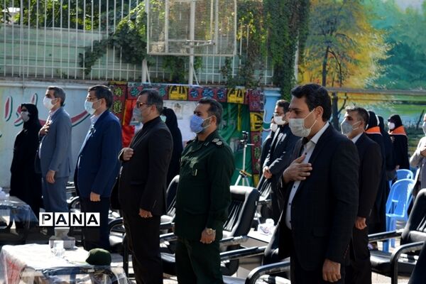 مراسم بازگشایی مدارس و آغاز سال تحصیلی جدید در ناحیه یک آموزش و پرورش  مشهد