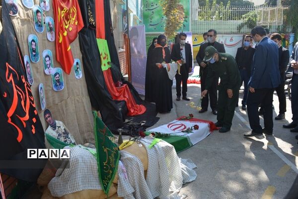 مراسم بازگشایی مدارس و آغاز سال تحصیلی جدید در ناحیه یک آموزش و پرورش  مشهد