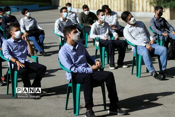 آیین آغاز سال تحصیلی جدید-2