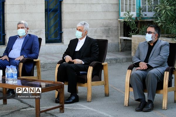 آیین آغاز سال تحصیلی جدید-2