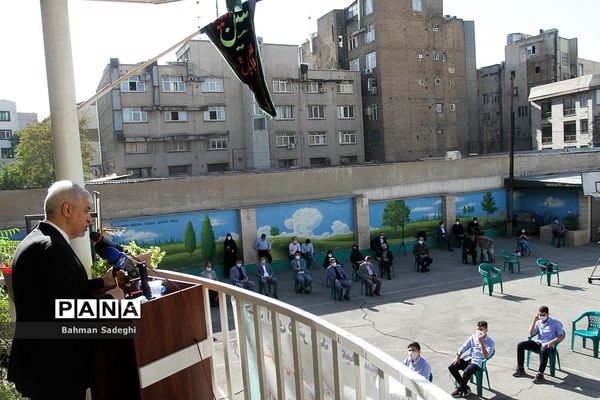 آیین آغاز سال تحصیلی جدید-2