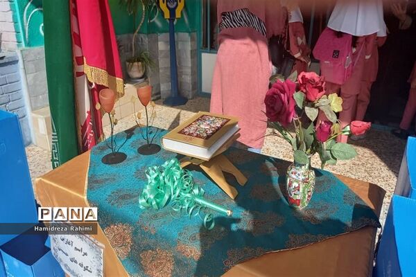 مراسم بازگشایی مدرسه شهید ثانی منطقه ۱۵