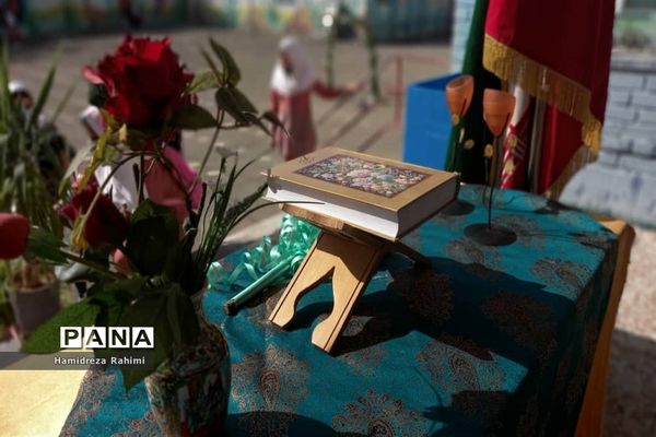 مراسم بازگشایی مدرسه شهید ثانی منطقه ۱۵