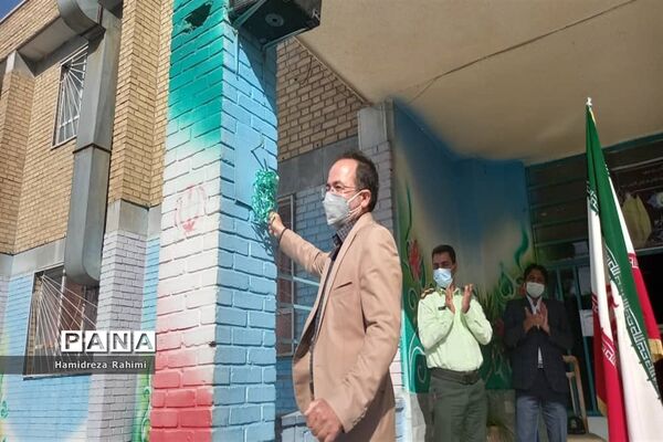 مراسم بازگشایی مدرسه شهید ثانی منطقه ۱۵