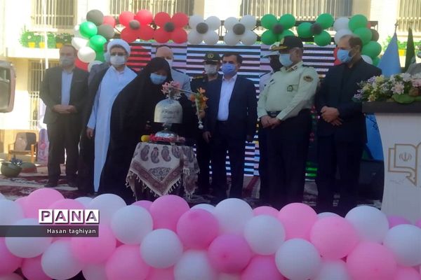 نواخته شدن زنگ بازگشایی مدارس استان اصفهان