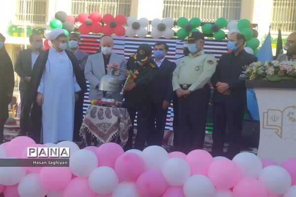 نواخته شدن زنگ بازگشایی مدارس استان اصفهان
