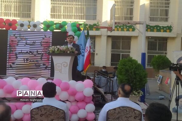 نواخته شدن زنگ بازگشایی مدارس استان اصفهان