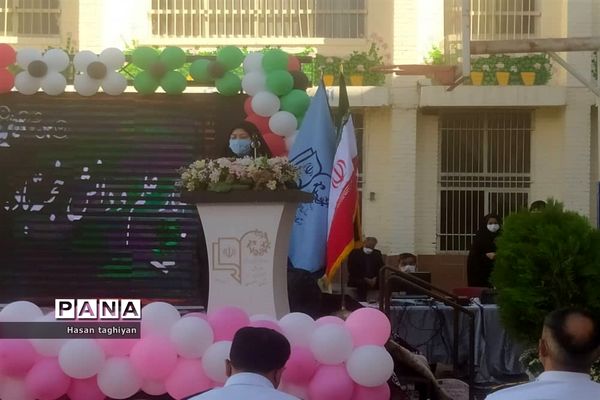 نواخته شدن زنگ بازگشایی مدارس استان اصفهان