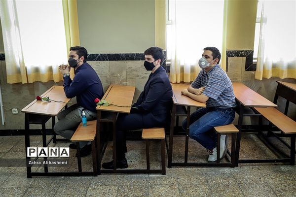 آیین آغاز سال تحصیلی جدید