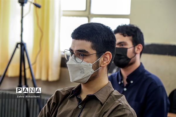 آیین آغاز سال تحصیلی جدید