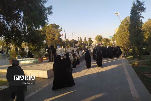 برگزاری مراسم تکریم شهدا در  اصفهان