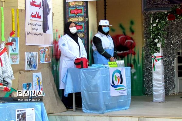 آیین بازگشایی مدارس در استان خوزستان
