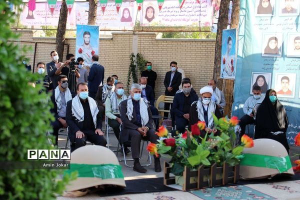 آیین نواختن زنگ آغاز سال تحصیلی در فارس