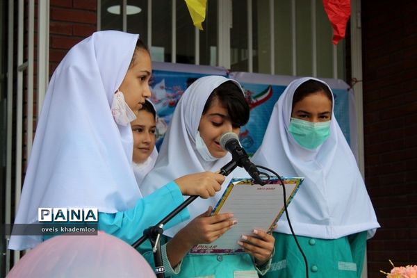 آیین آغاز سال تحصیلی در دبستان سعادت شهرستان گلوگاه