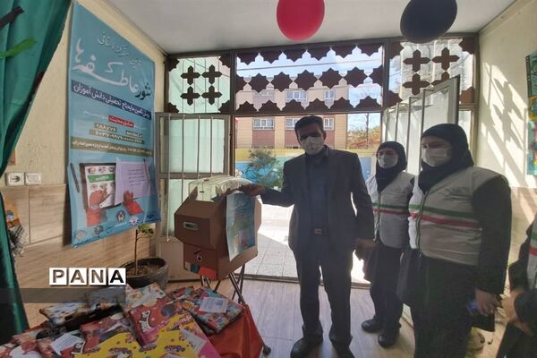 برگزاری مراسم شور عاطفه‌ها در البرز