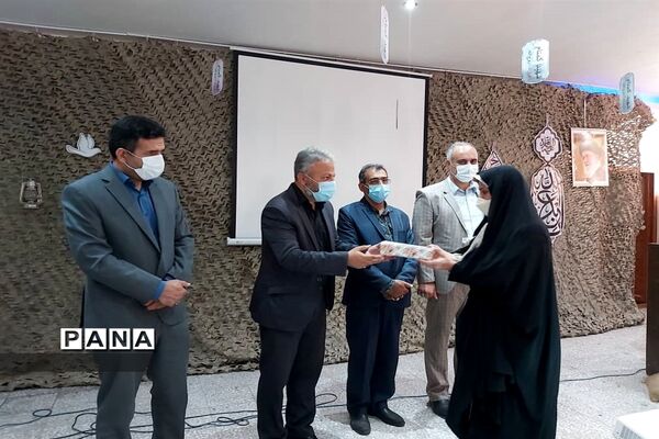 برگزاری مراسم شور عاطفه‌ها در البرز