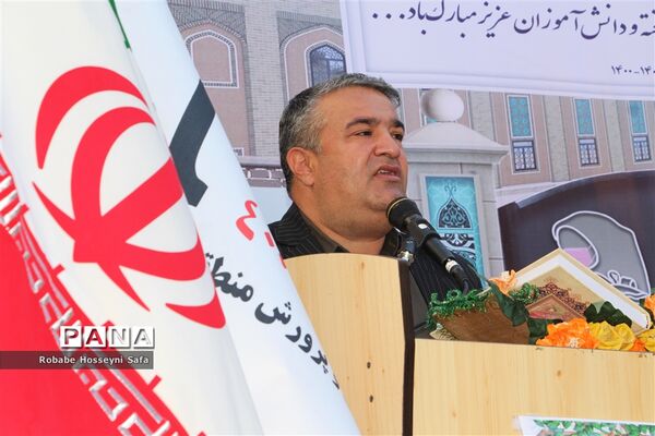 آیین بازگشایی مدارس منطقه ۱۷، در مدرسه شهدای گمنام