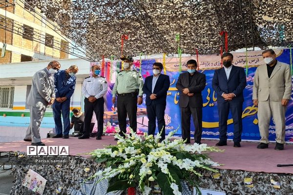 زنگ مهر در مدارس منطقه ۱۳ شهر تهران به صدا در آمد