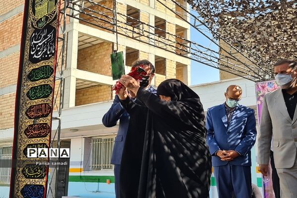 زنگ مهر در مدارس منطقه ۱۳ شهر تهران به صدا در آمد