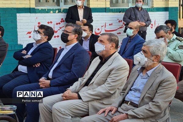 زنگ مهر در مدارس منطقه ۱۳ شهر تهران به صدا در آمد