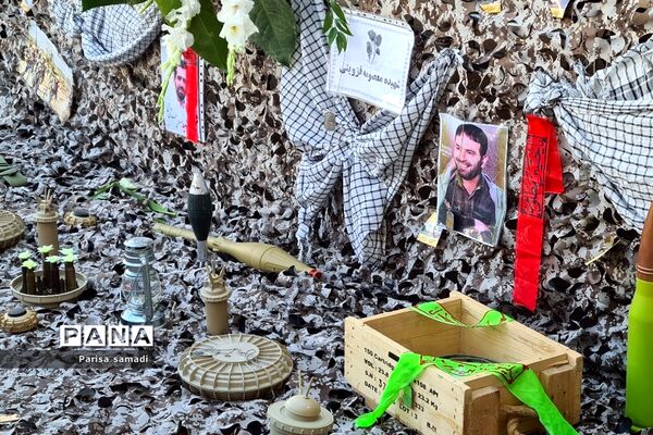 زنگ مهر در مدارس منطقه ۱۳ شهر تهران به صدا در آمد