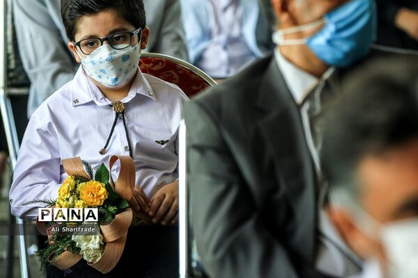 آیین آغاز سال تحصیلی جدید در مدرسه استثنایی شهید محبی