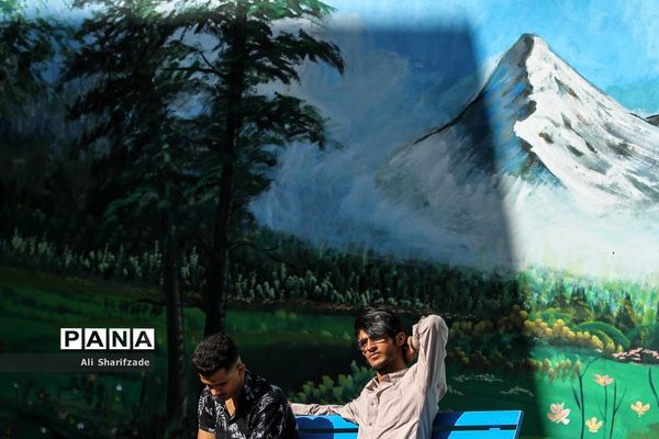 آیین آغاز سال تحصیلی جدید در مدرسه استثنایی شهید محبی