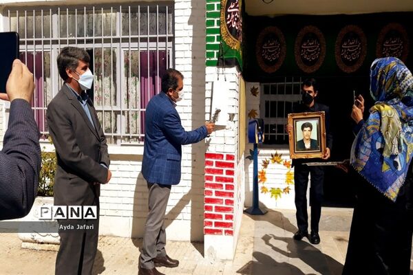 بازگشایی مدارس در منطقه ۲ تهران