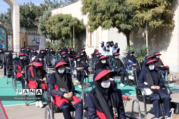 آیین بازگشایی مدارس و آغاز سال تحصیلی جدید در مشهد