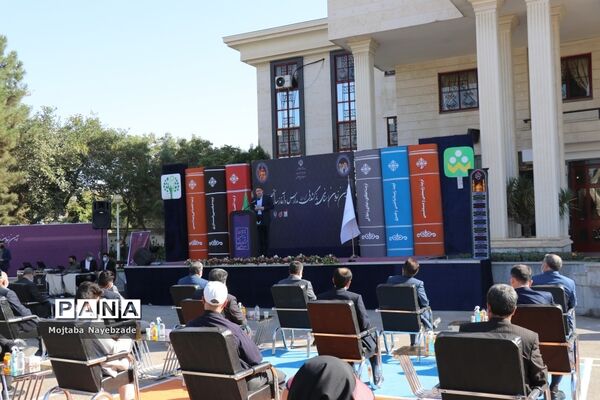 آیین بازگشایی مدارس و آغاز سال تحصیلی جدید در مشهد