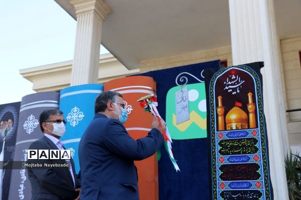 آیین بازگشایی مدارس و آغاز سال تحصیلی جدید در مشهد