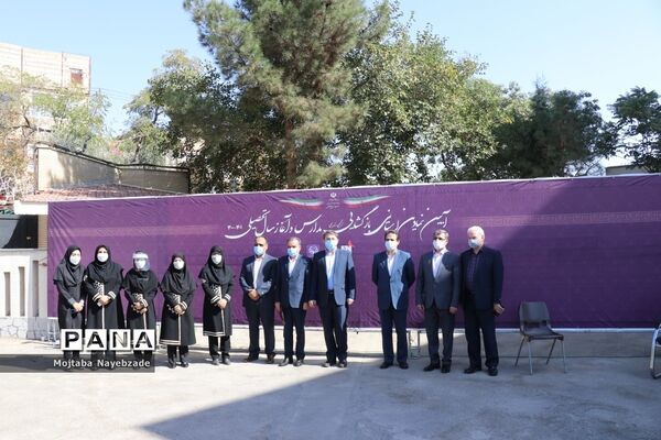 آیین بازگشایی مدارس و آغاز سال تحصیلی جدید در مشهد