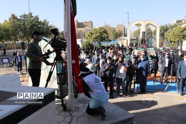 آیین بازگشایی مدارس و آغاز سال تحصیلی جدید در مشهد