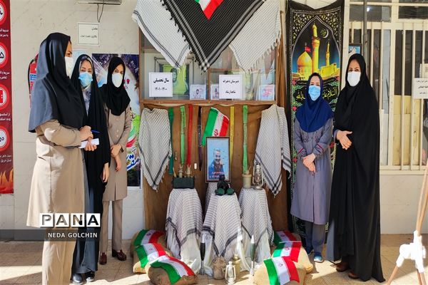 آغاز سال تحصیلی در دبیرستان شاهد ارشاد