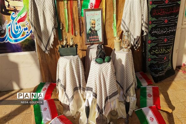 آغاز سال تحصیلی در دبیرستان شاهد ارشاد