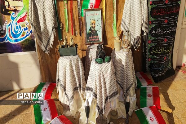 آغاز سال تحصیلی در دبیرستان شاهد ارشاد